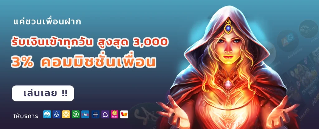 Zeus789